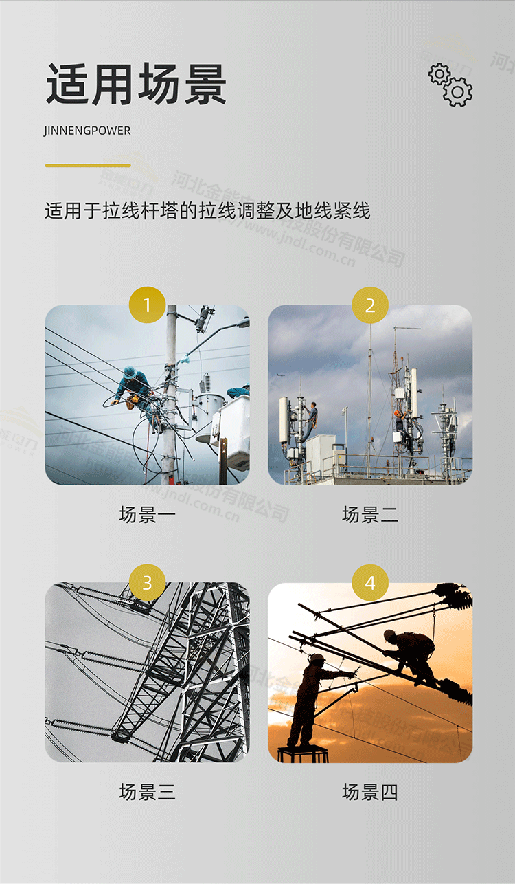 双桃卡线器---修改_08.png