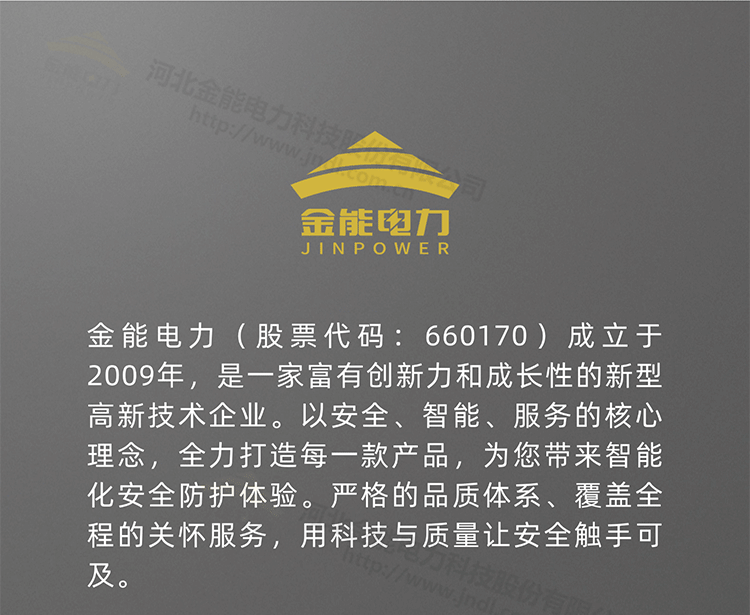 双桃卡线器---修改_09.png