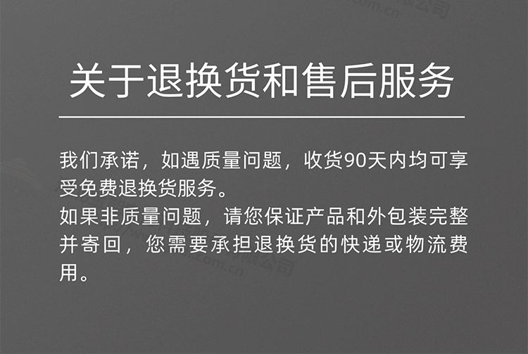 双桃卡线器---修改_10.png