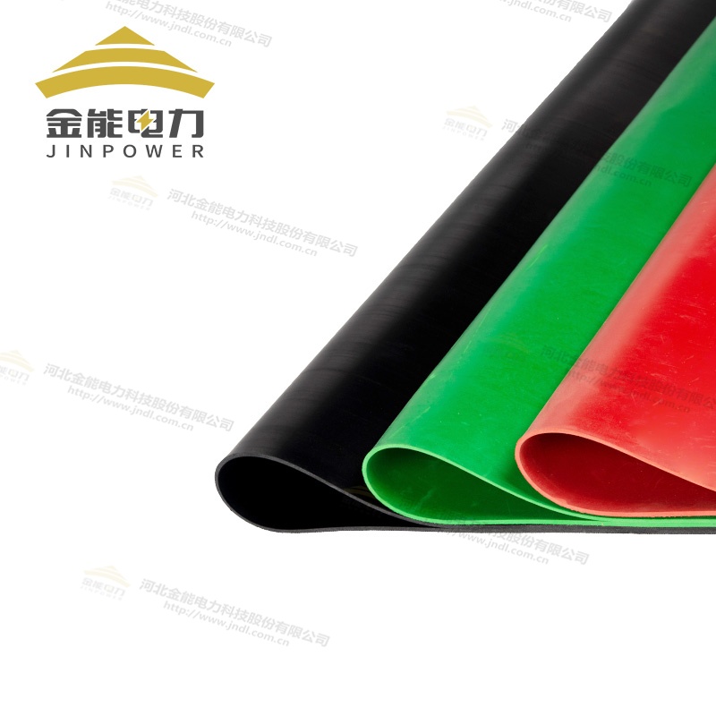 环保型红黑绿三色平面绝缘胶垫橡胶板（3-12mm）