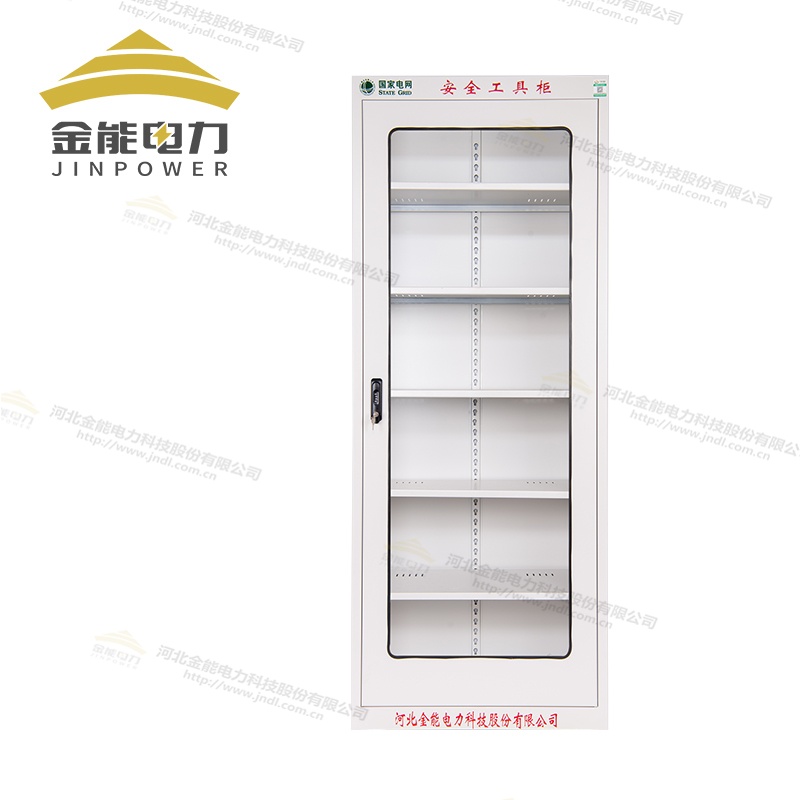 安全工具柜存放柜底部可加滑轮JN-AD