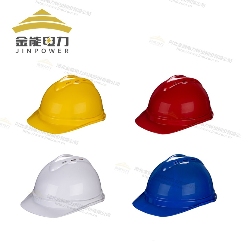 舒适性缓震透气V型安全帽