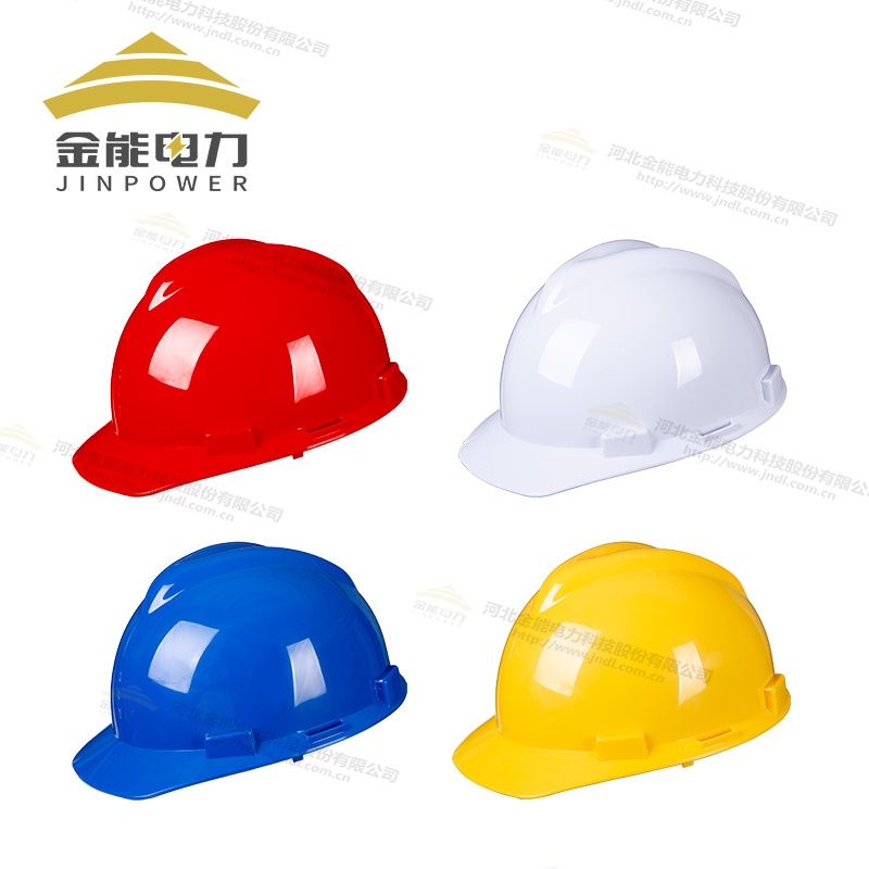 ABS大V型安全帽多色可选|支持多种配件|文字图案可定制