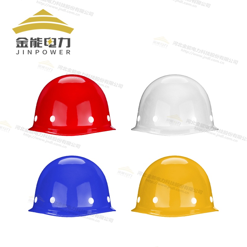 玻璃钢安全帽 电力施工抗压安全帽