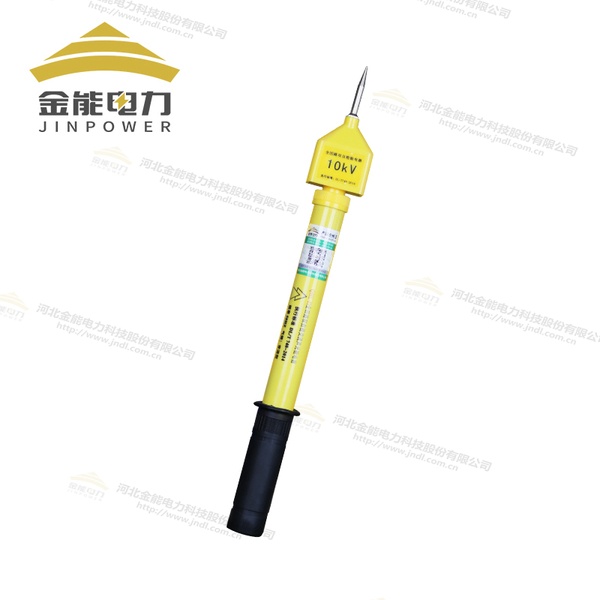 全回路多节伸缩验电器
