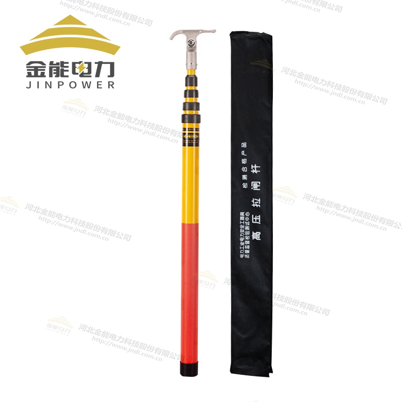 伸缩式操作杆 10kV-500kV全覆盖3-10米多节式伸缩
