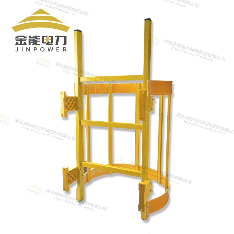 玻璃钢爬梯