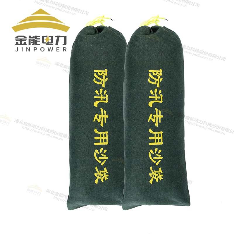 防汛专用沙袋，雨季防水沙袋，防洪沙袋，消防沙袋，防汛沙包-雨