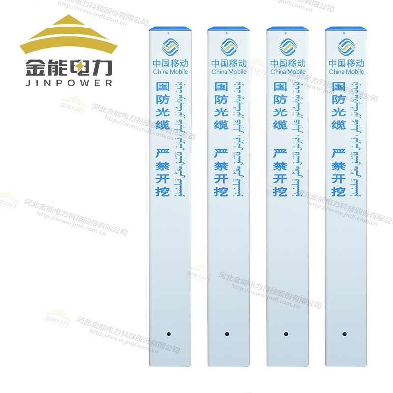 塑钢标志桩三角轮廓标耐高温耐腐蚀寿命长印字清晰美观醒目