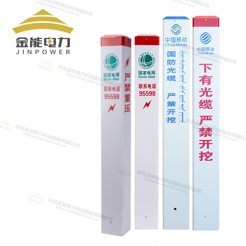 塑钢标志桩三角轮廓标耐高温耐腐蚀寿命长印字清晰美观醒目