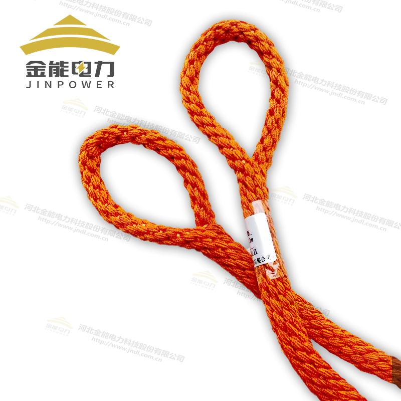 绝缘绳套