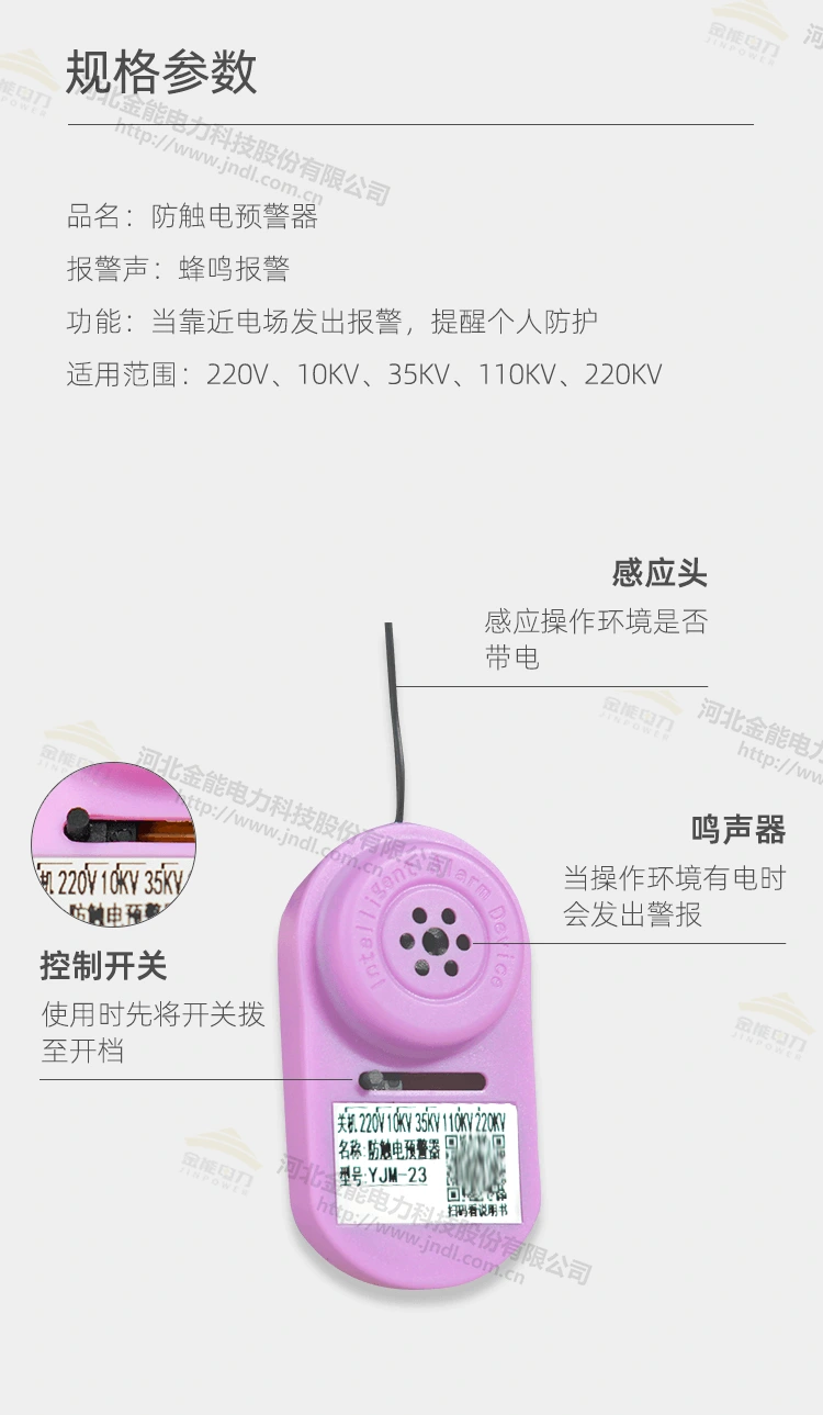 1-240530110251444.webp
