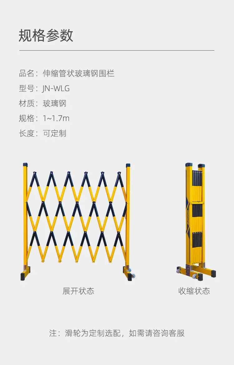 黑黄色_02.webp
