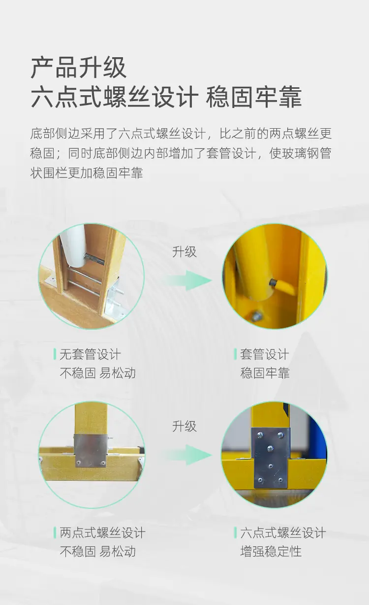 黑黄色_04.webp