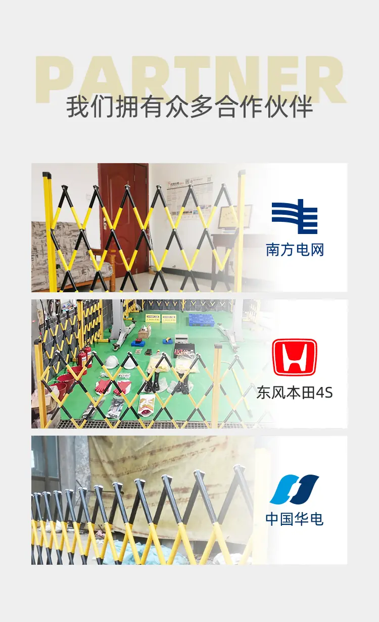 黑黄色_08.webp