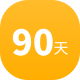 无忧退货
