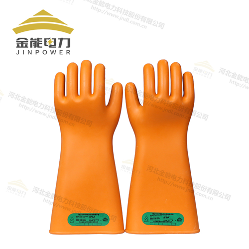 30kV橡胶绝缘手套/3级绝缘手套