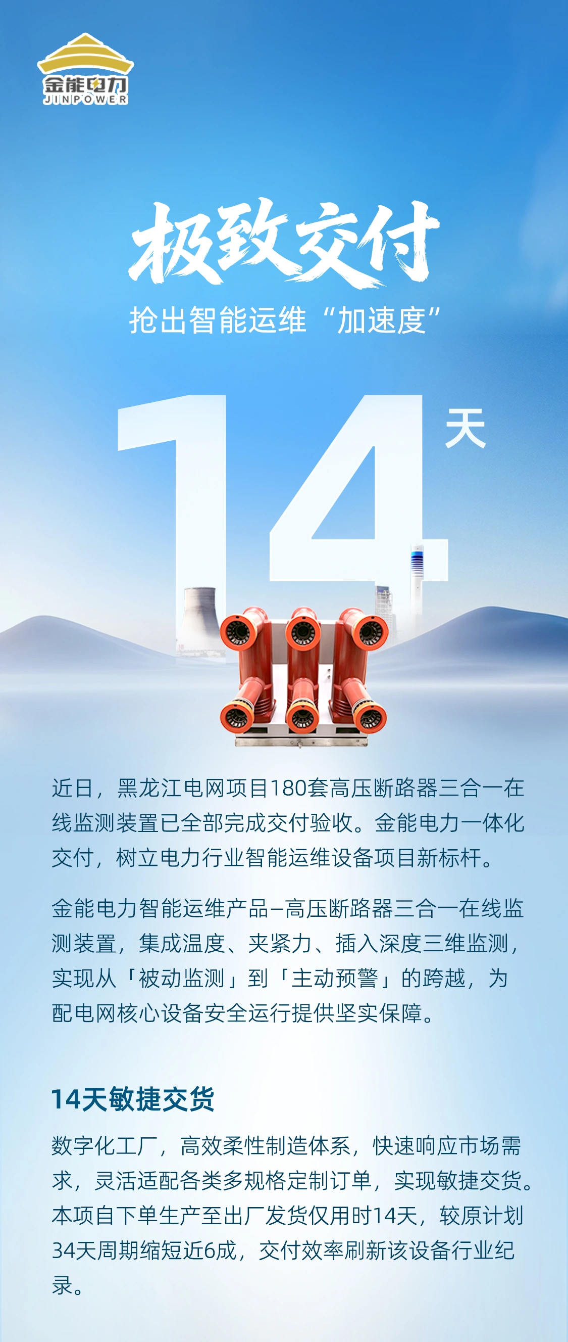 画板 1@1.5x(1).webp